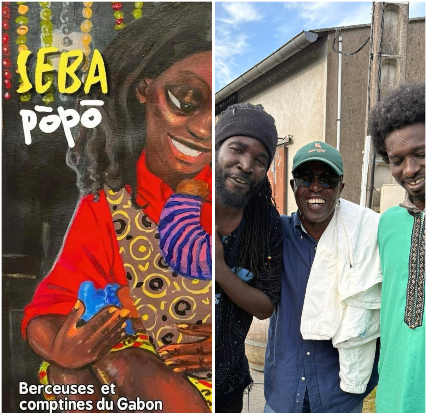 Airs d'Afrique du 05 07 2026 Airs d'Afrique Musique et Culture africaine Airs d'Afrique du 05 07 2026