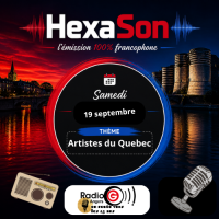 Hexason<br/>19 09 26
