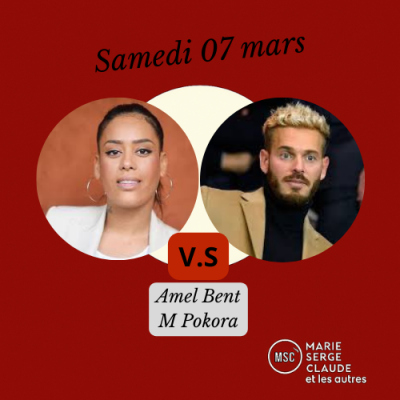 Marie, serge, Claude et les autres07 03 2026