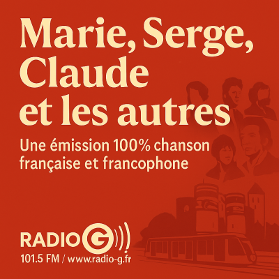 Marie, Serge, Claude et les autres