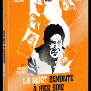 Sous les jupes des films20 03 2024